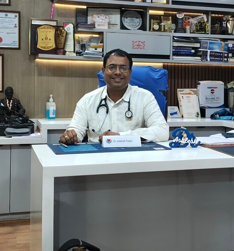 Dr Ashlesh Tiwari's Twin City Heart Hospital, Paratwada